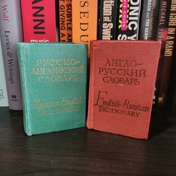 Vintage pocket-sized Russian language texts. - Picture 9 of 9
